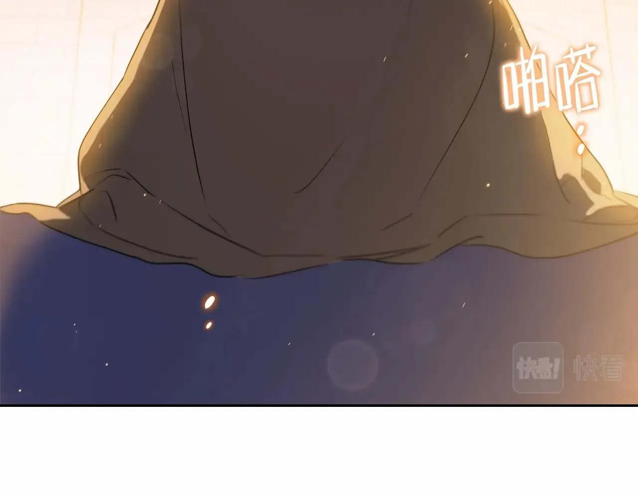 第73话 怎么亲自过来的 第115页