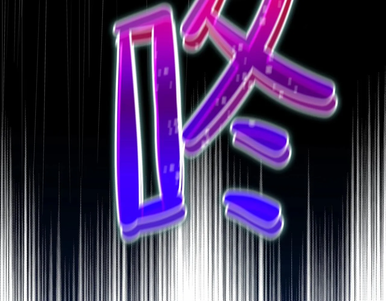第73话 怎么亲自过来的 第210页