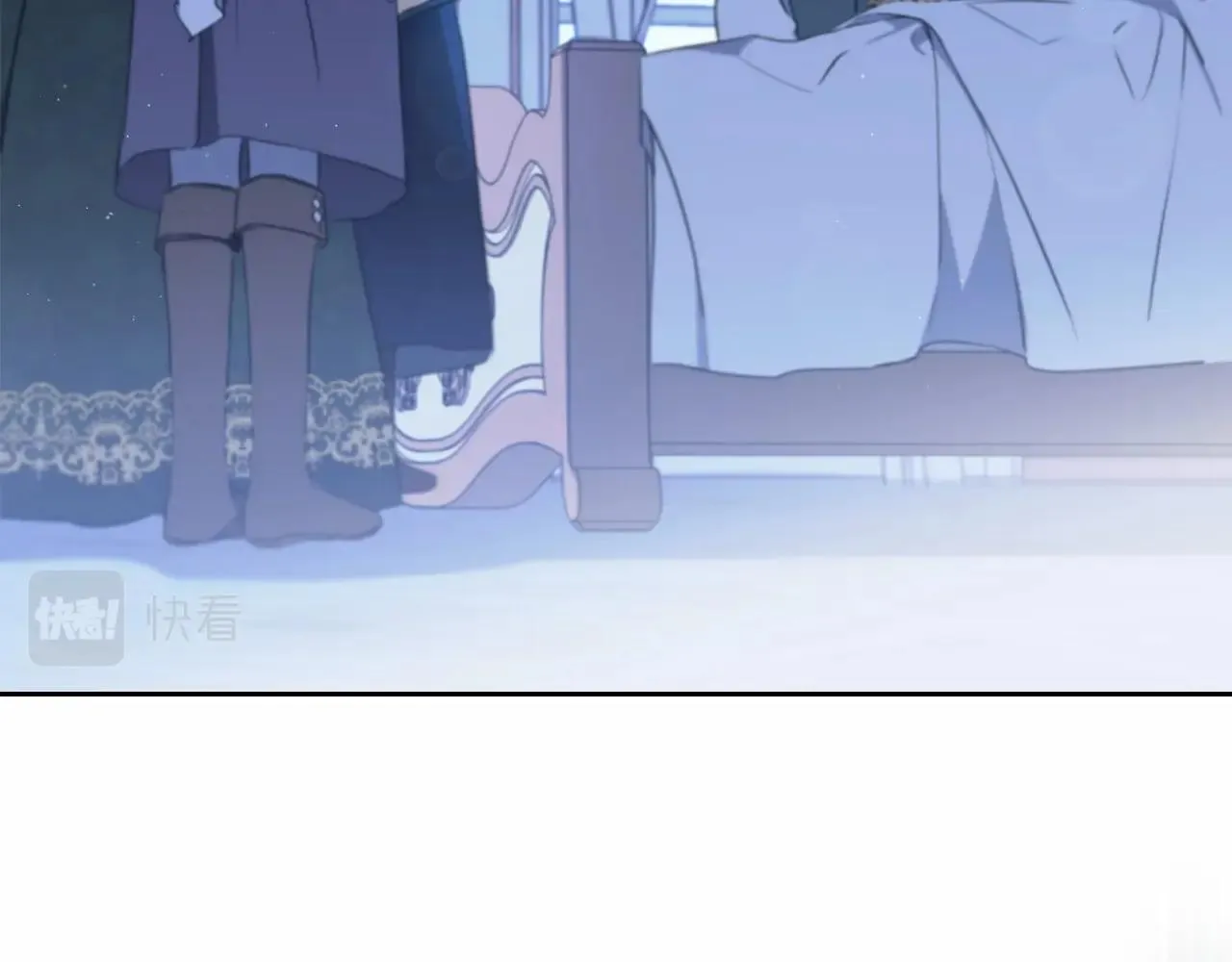 第73话 怎么亲自过来的 第223页