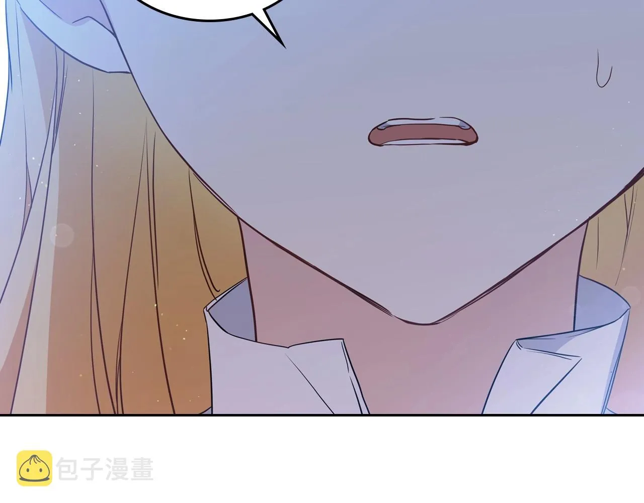 第72话 最后的希望 第11页