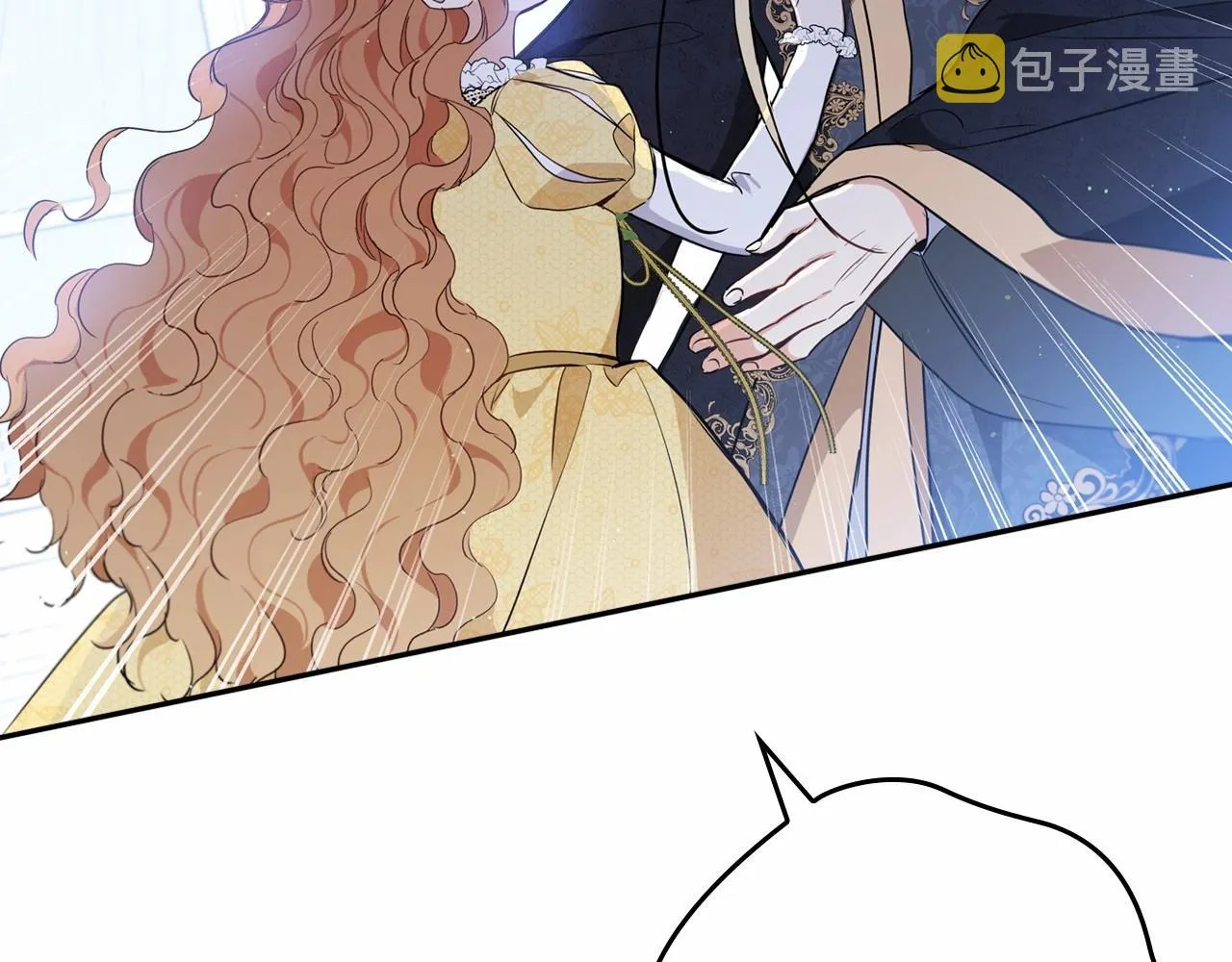 第72话 最后的希望 第112页