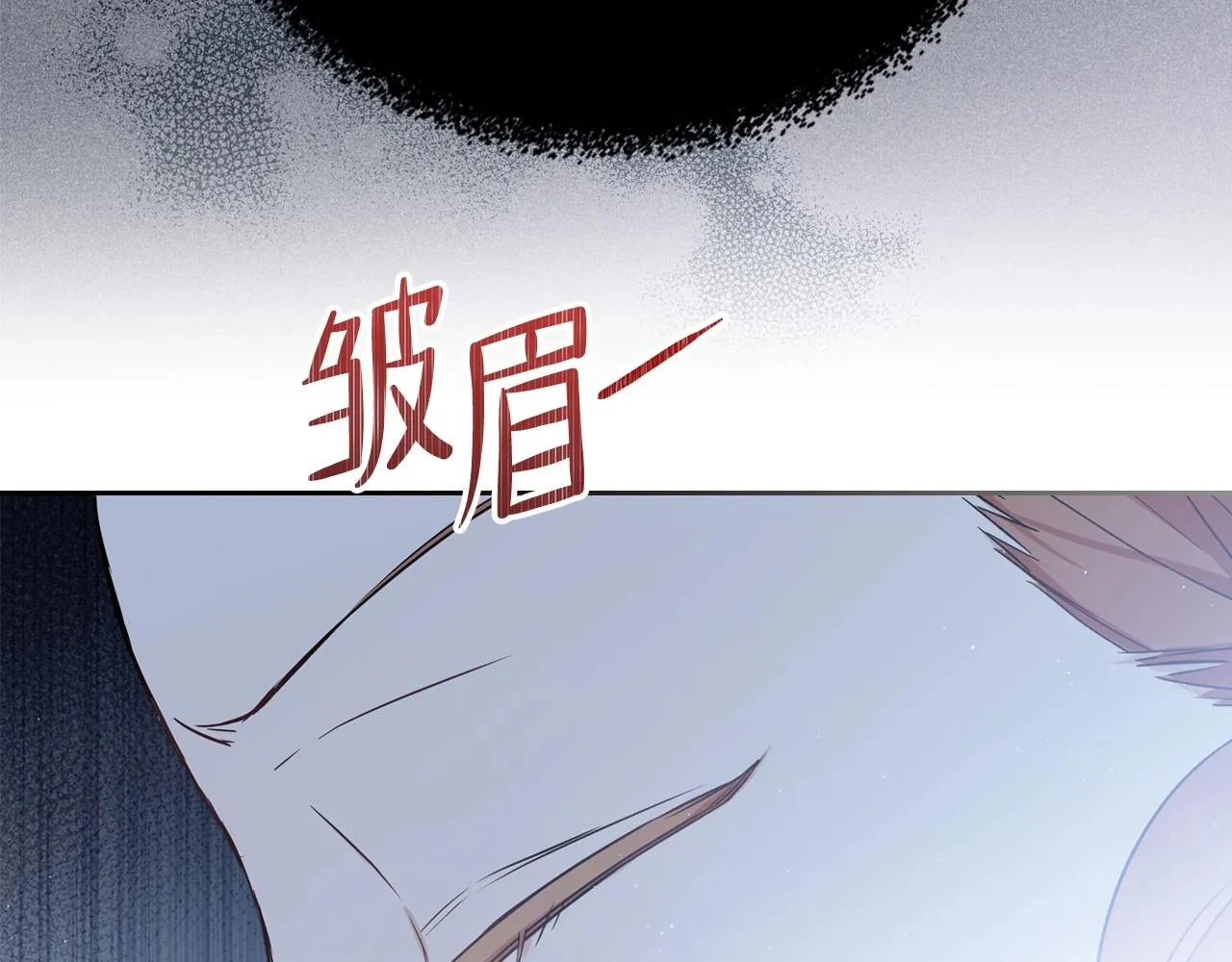 第72话 最后的希望 第167页