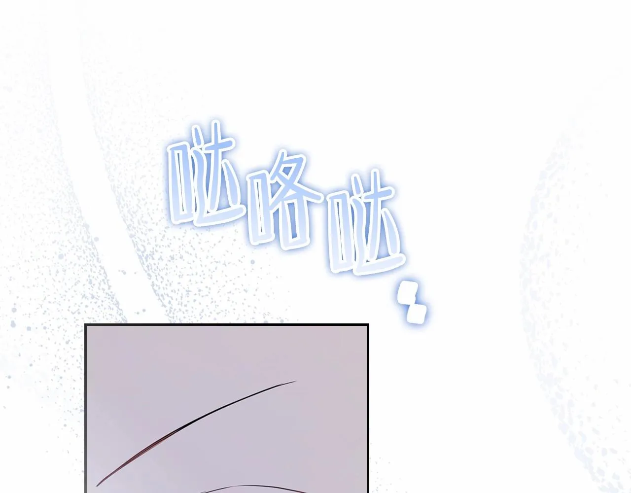 第72话 最后的希望 第169页