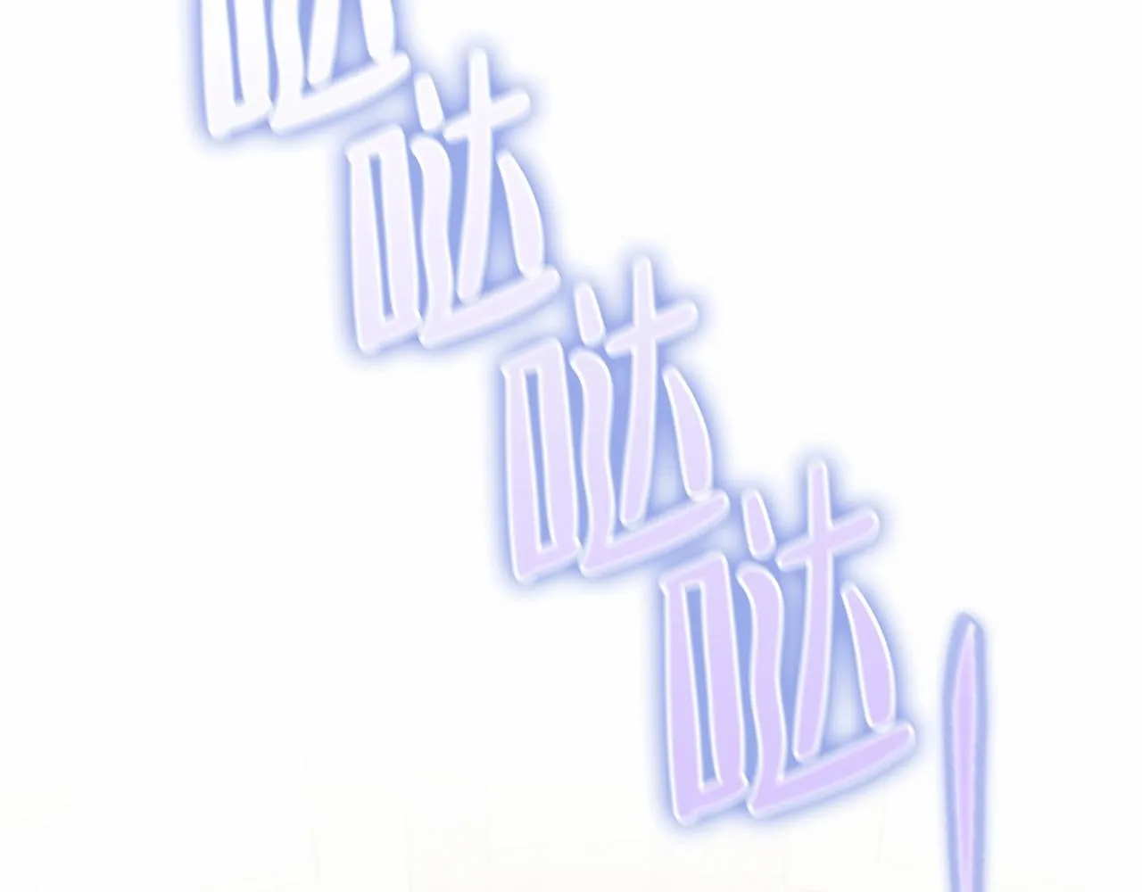 第72话 最后的希望 第185页