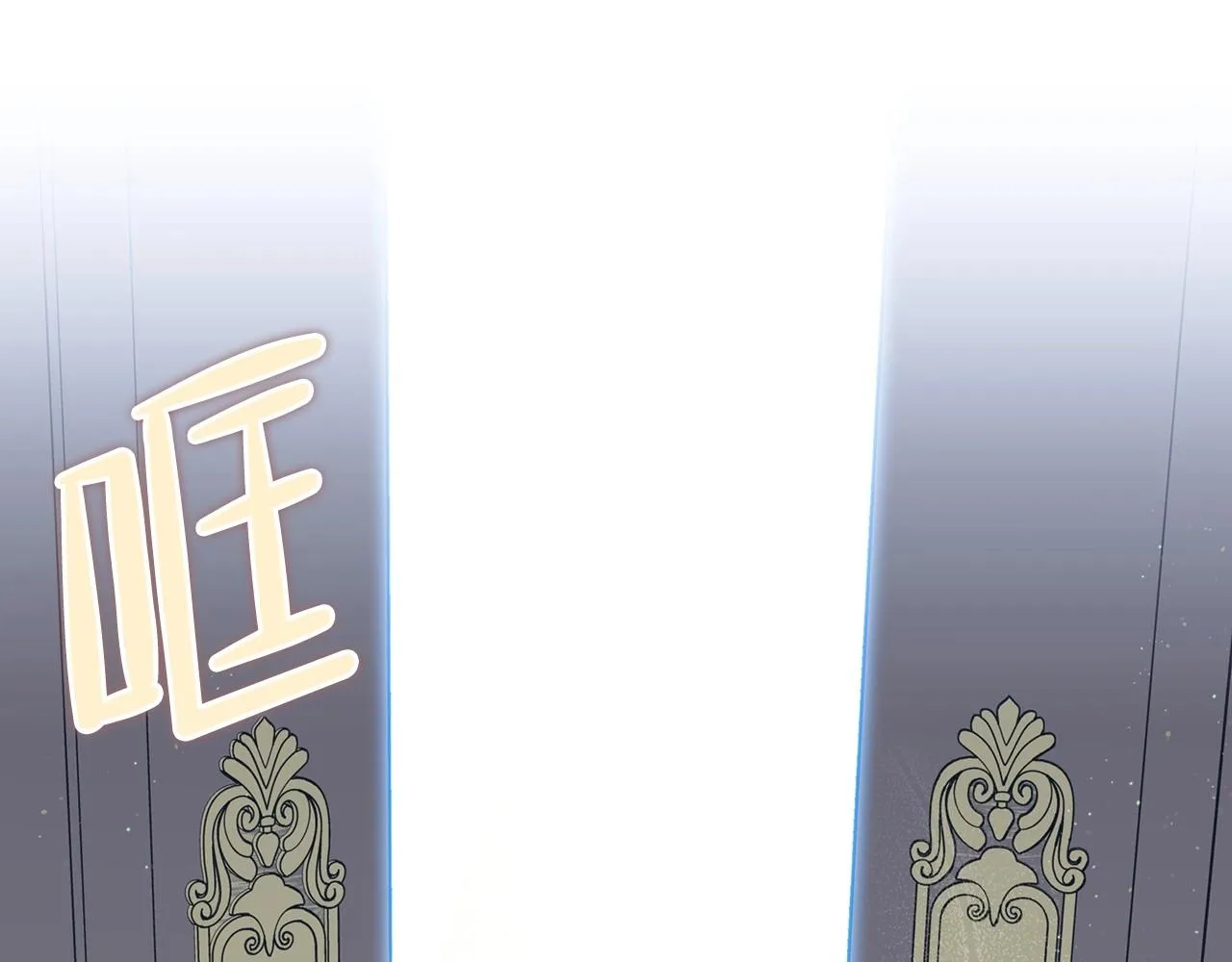 第72话 最后的希望 第196页