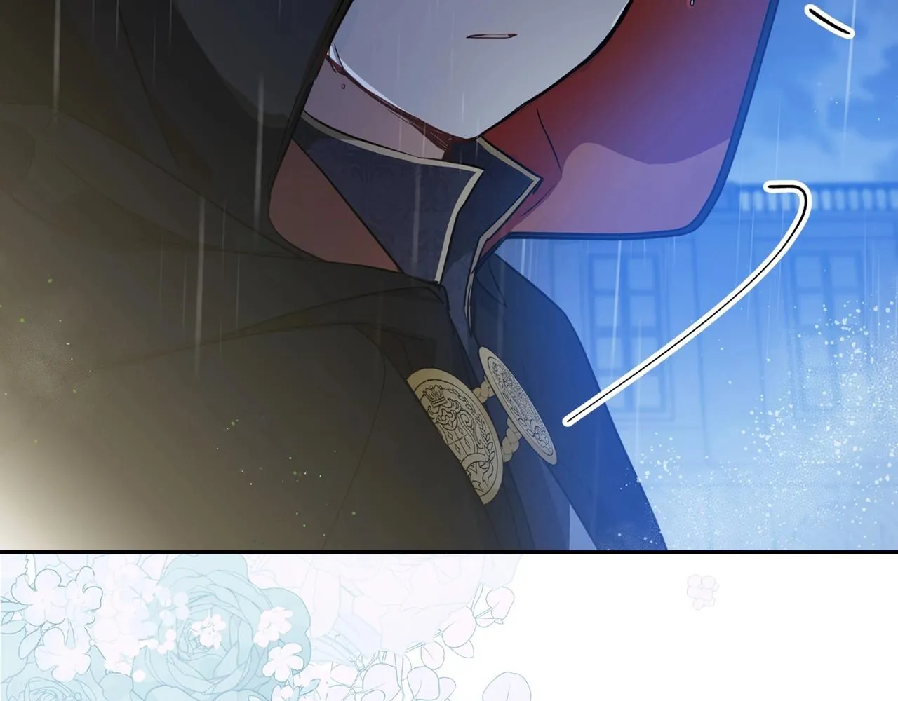 第72话 最后的希望 第205页
