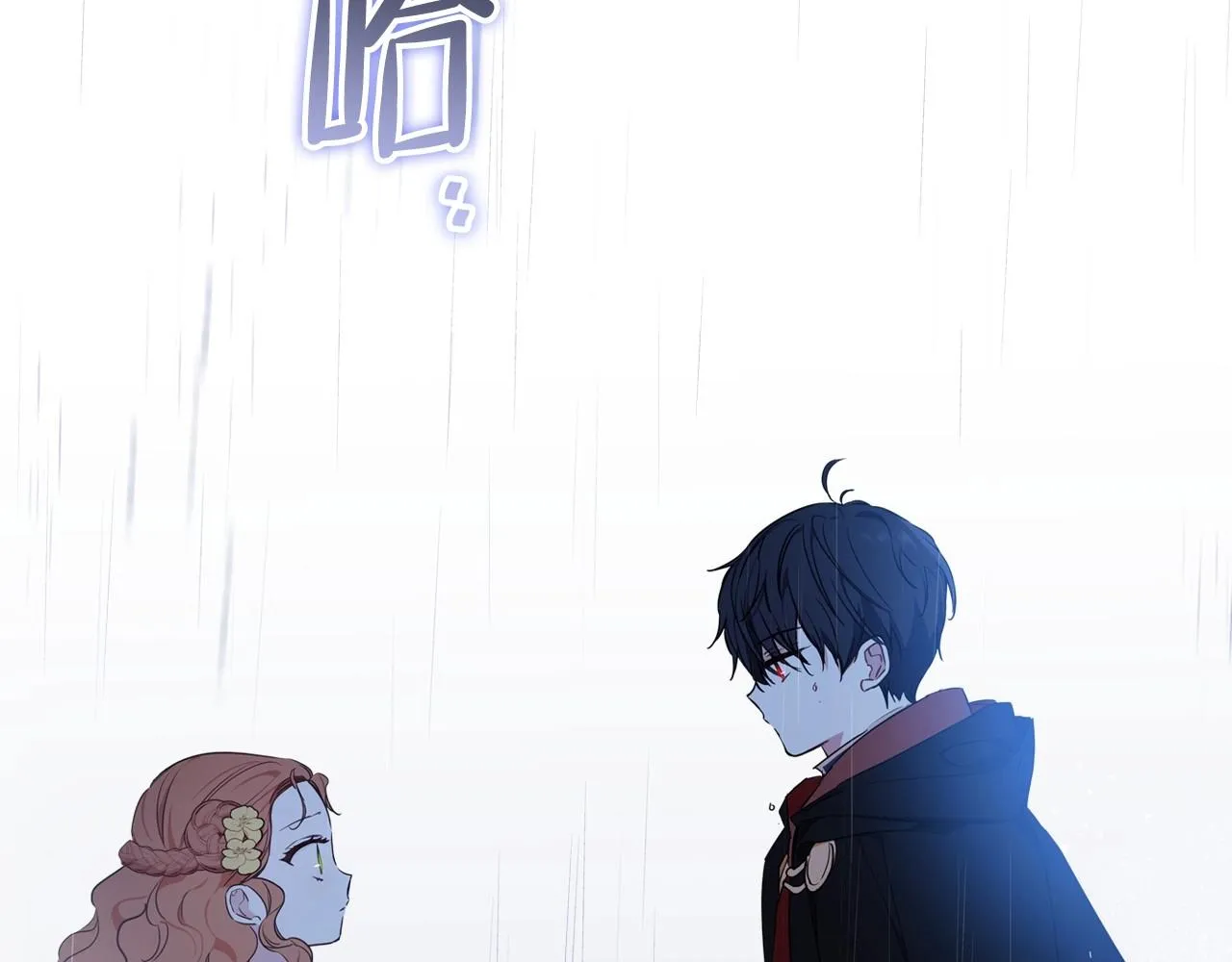 第72话 最后的希望 第212页