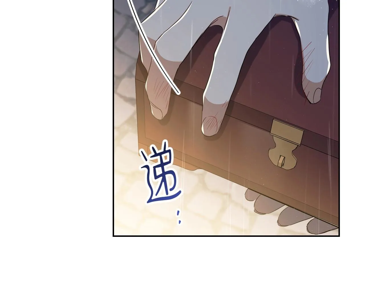 第72话 最后的希望 第215页