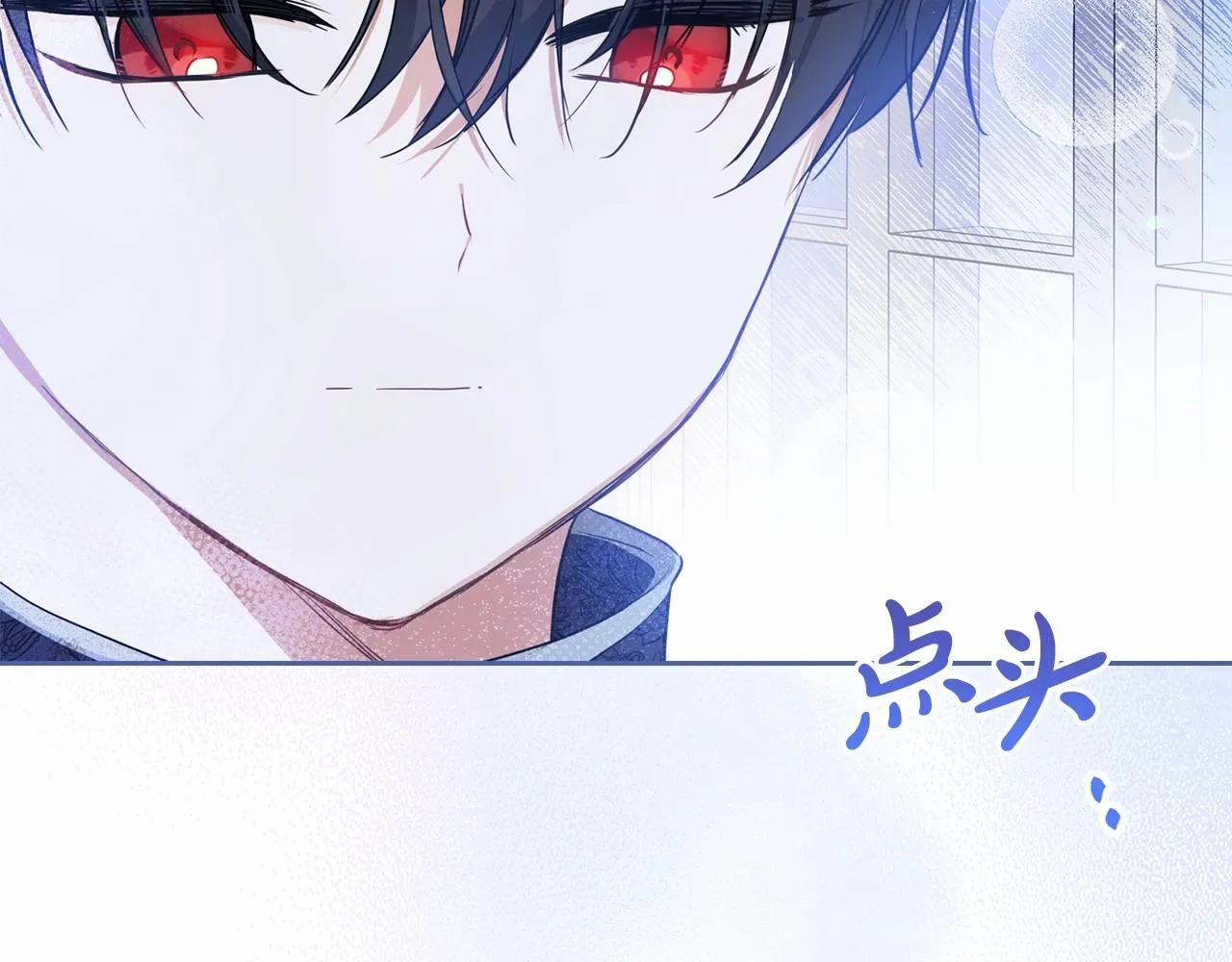 第71话 我亲手给你回应！ 第148页