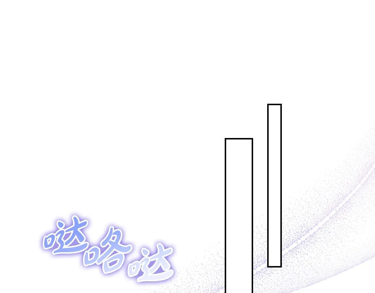 第71话 我亲手给你回应！ 第155页
