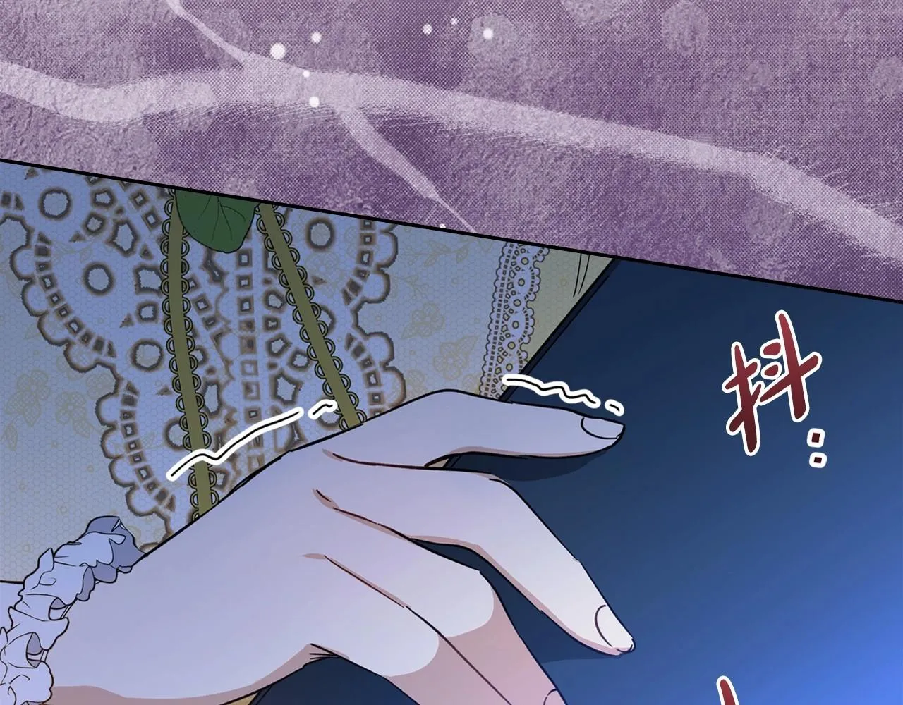 第71话 我亲手给你回应！ 第207页