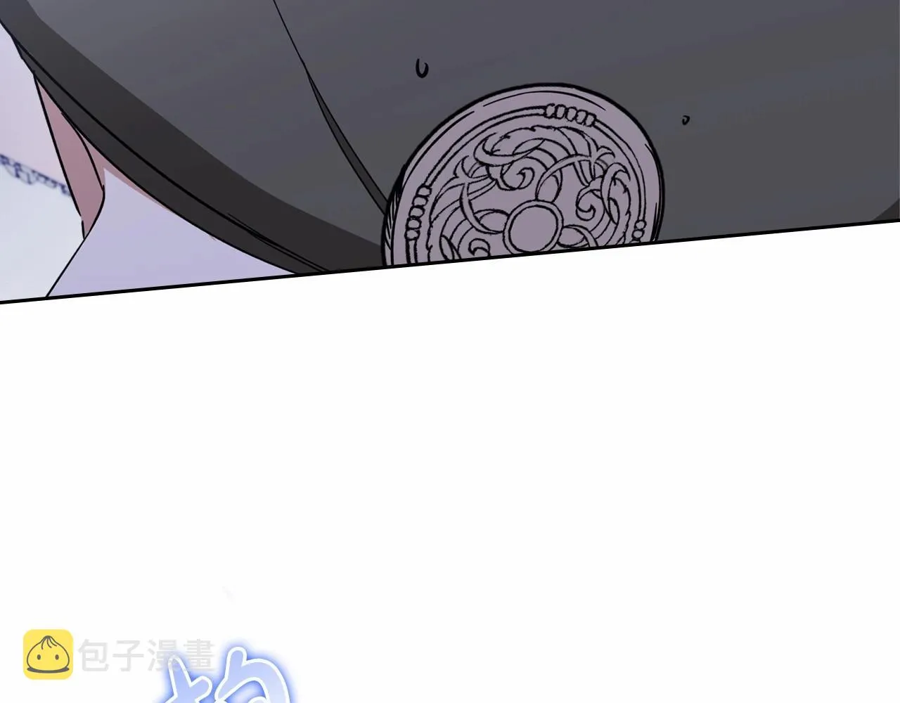 第71话 我亲手给你回应！ 第223页
