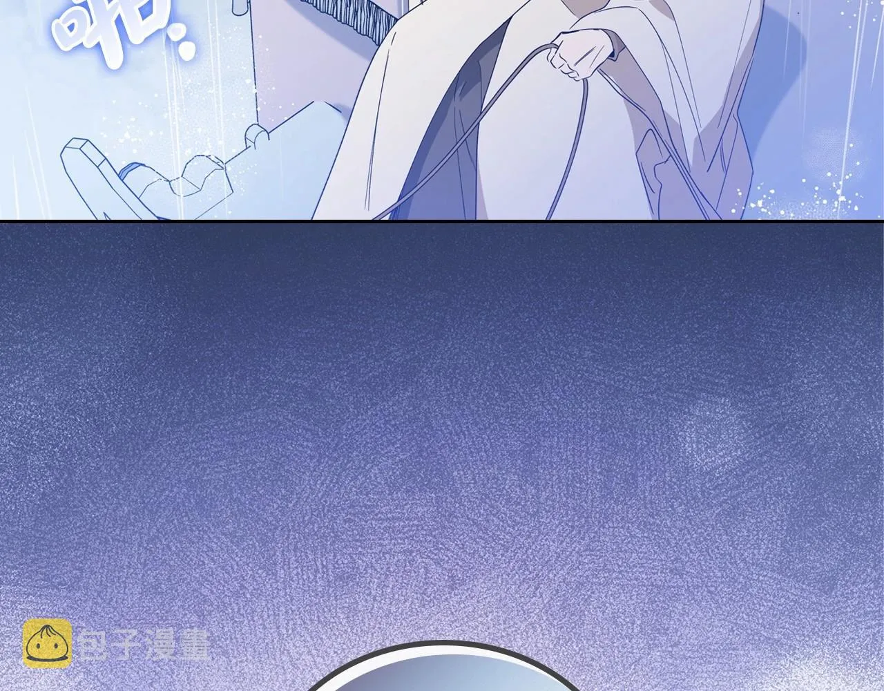 第71话 我亲手给你回应！ 第226页