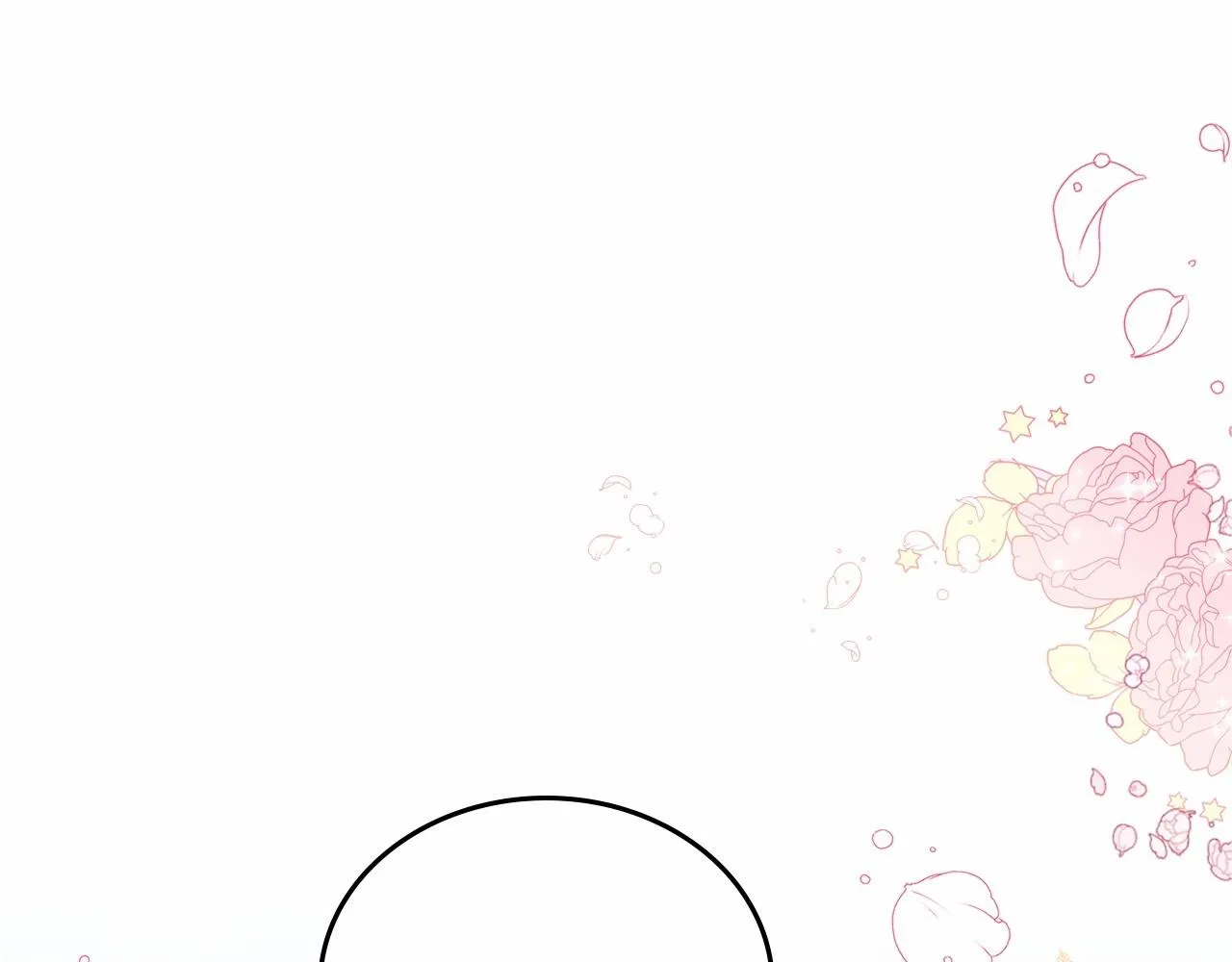 第70话 书室相处 第95页