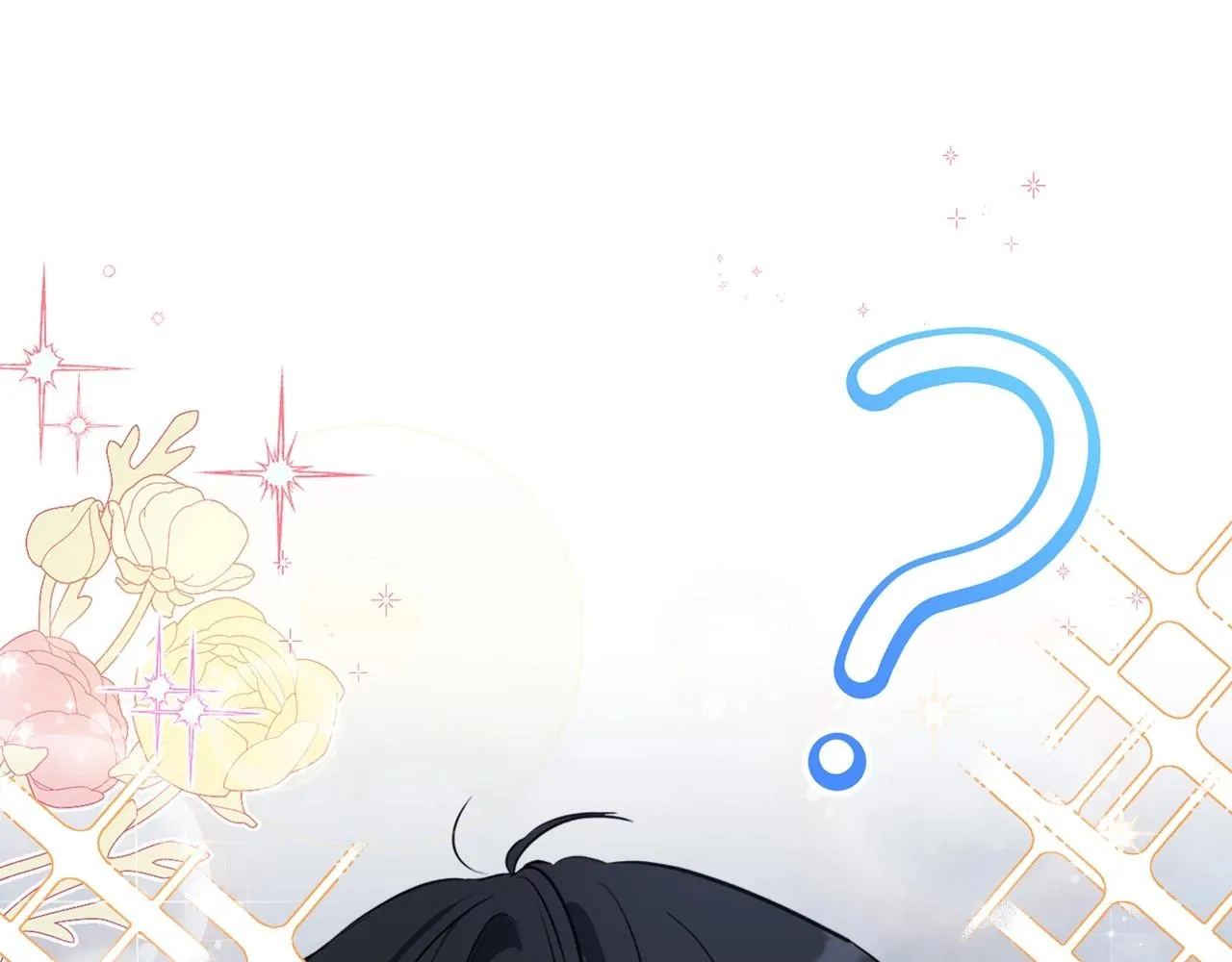 第70话 书室相处 第131页