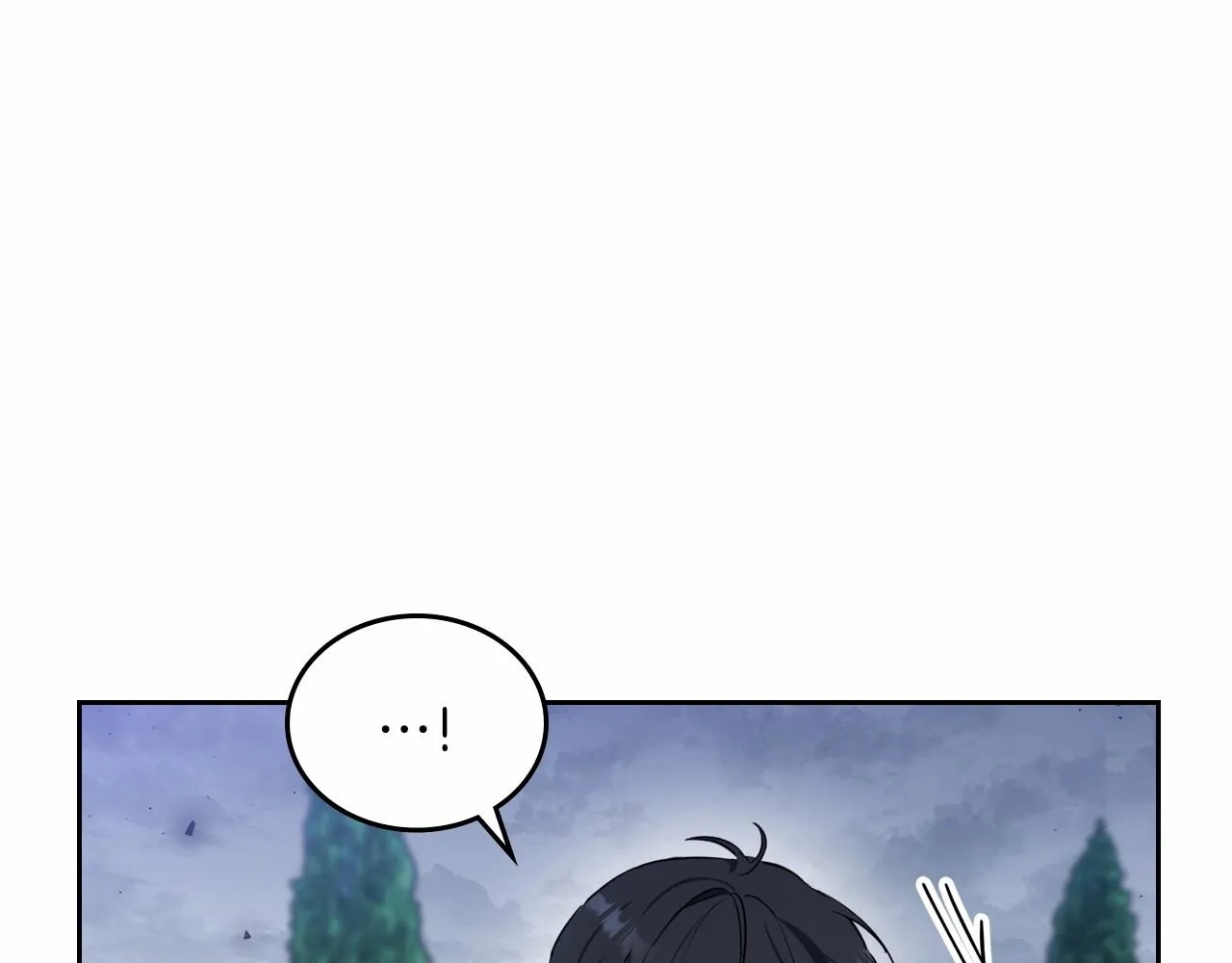 第70话 书室相处 第207页