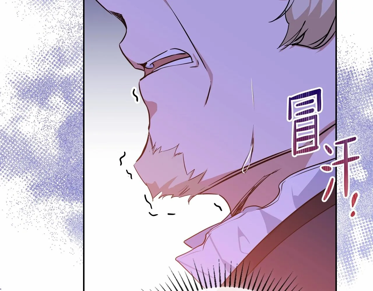 第69话 互相扶持的我们 第36页