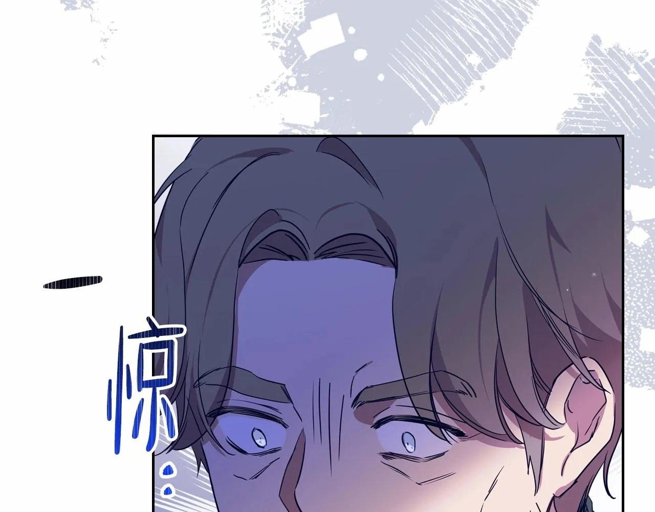 第69话 互相扶持的我们 第54页