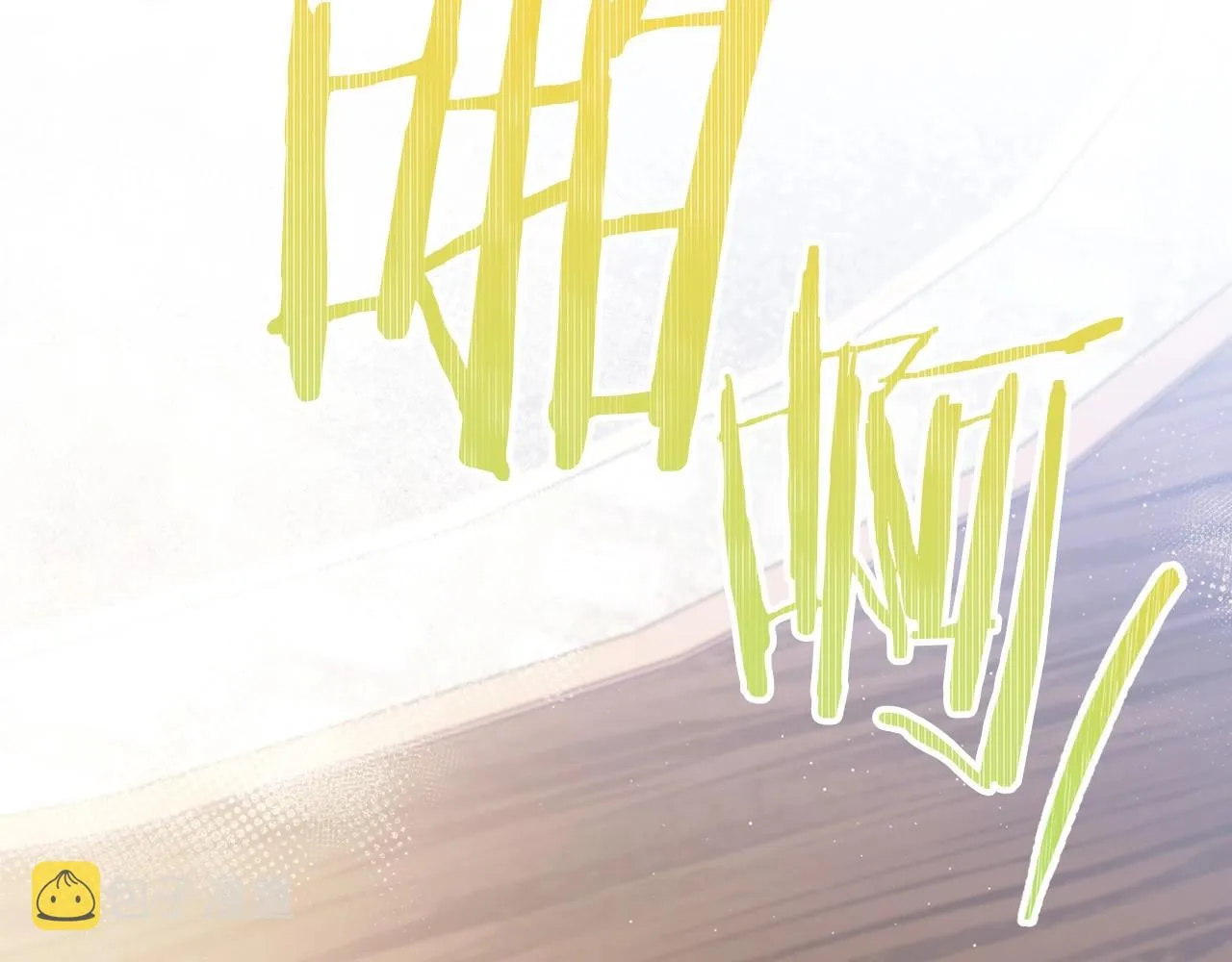 第69话 互相扶持的我们 第67页