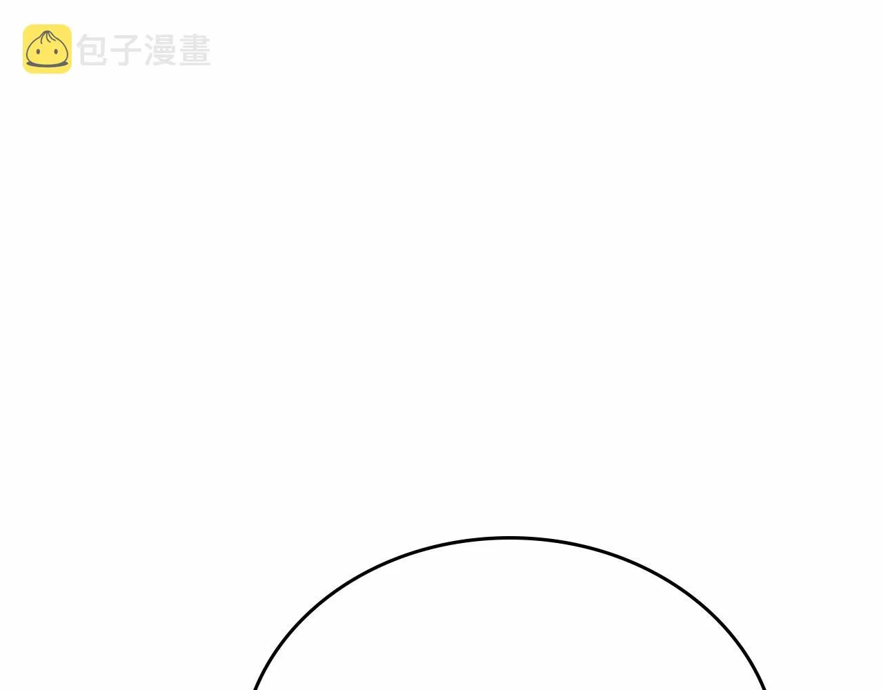 第69话 互相扶持的我们 第96页