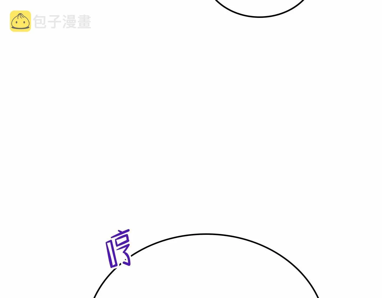 第69话 互相扶持的我们 第154页