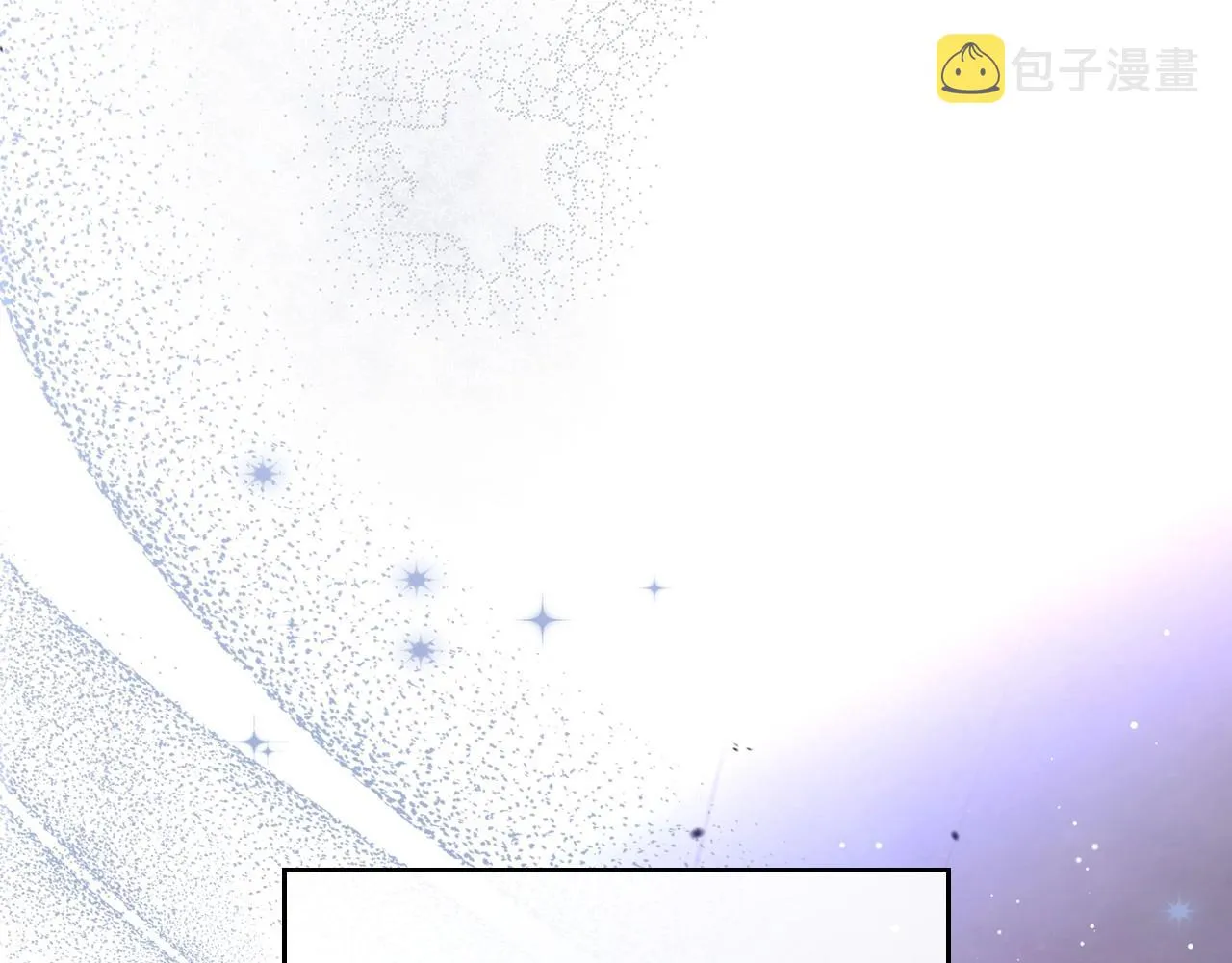 第69话 互相扶持的我们 第180页