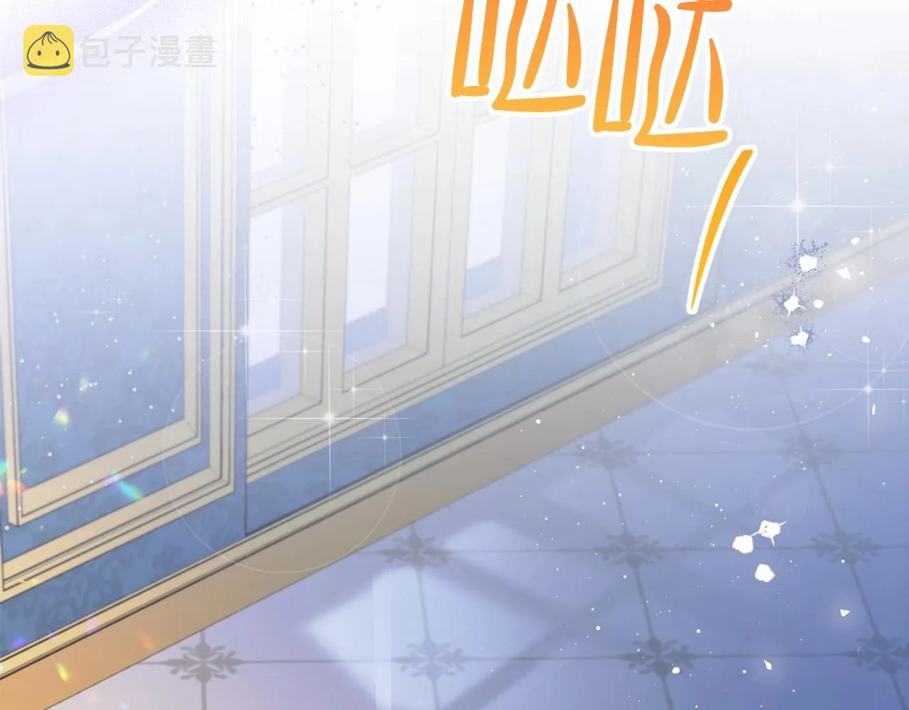 第69话 互相扶持的我们 第212页
