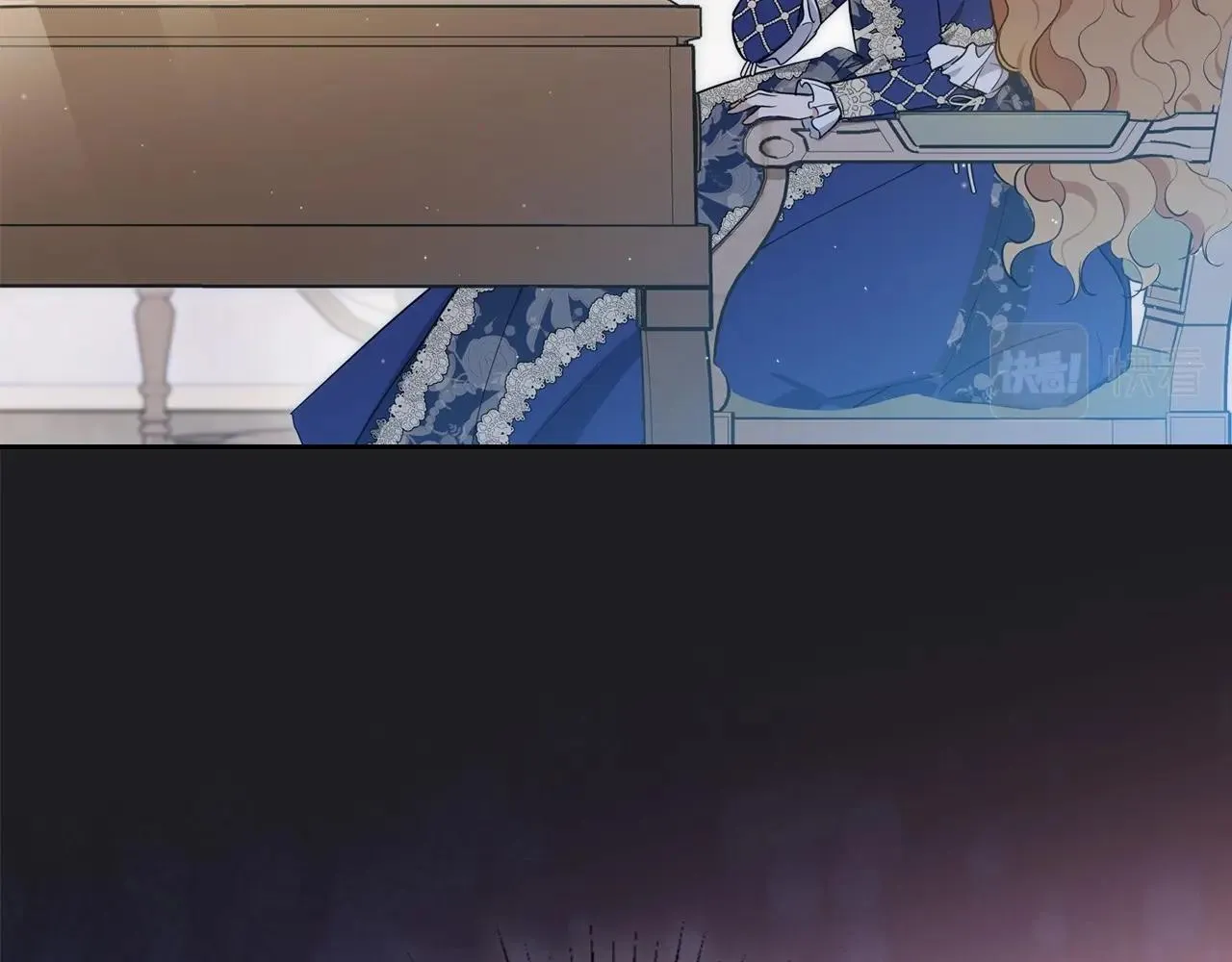 第68话 重生的秘密 第9页