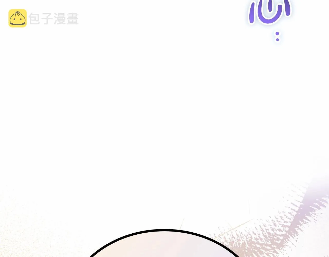 第68话 重生的秘密 第82页