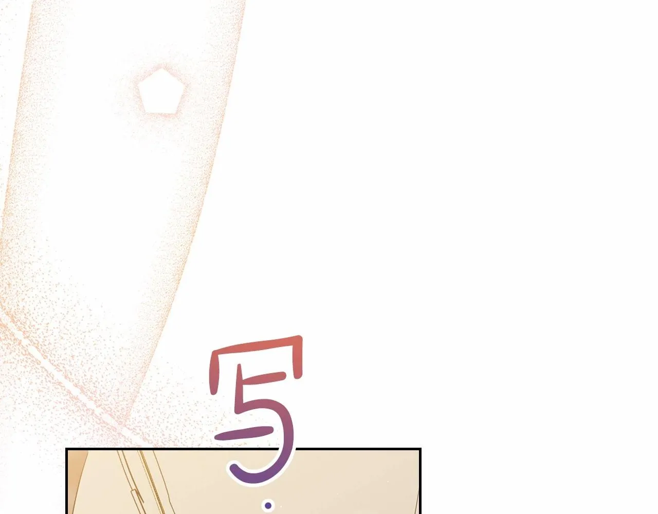 第68话 重生的秘密 第112页