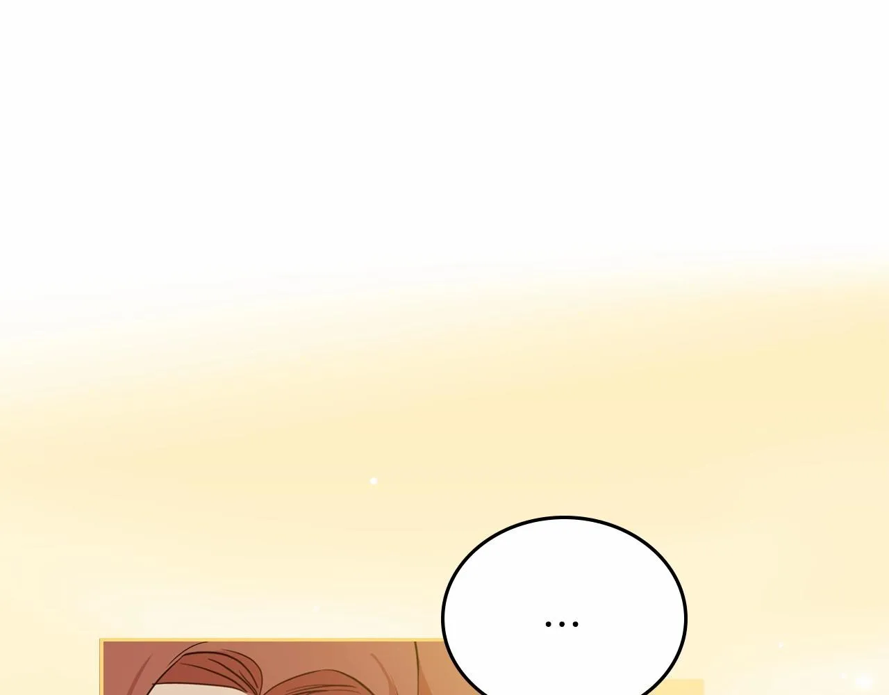 第68话 重生的秘密 第115页