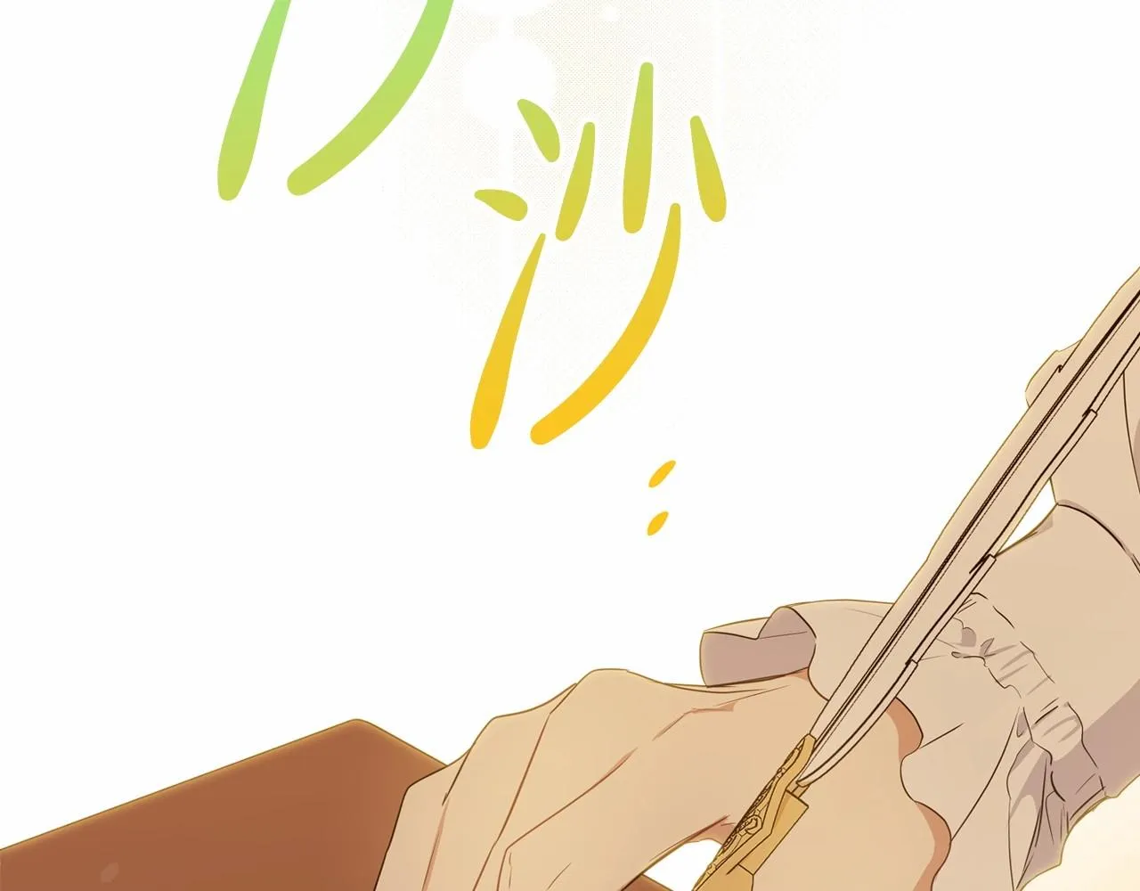 第68话 重生的秘密 第159页