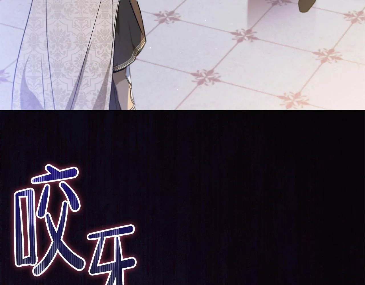 第68话 重生的秘密 第227页