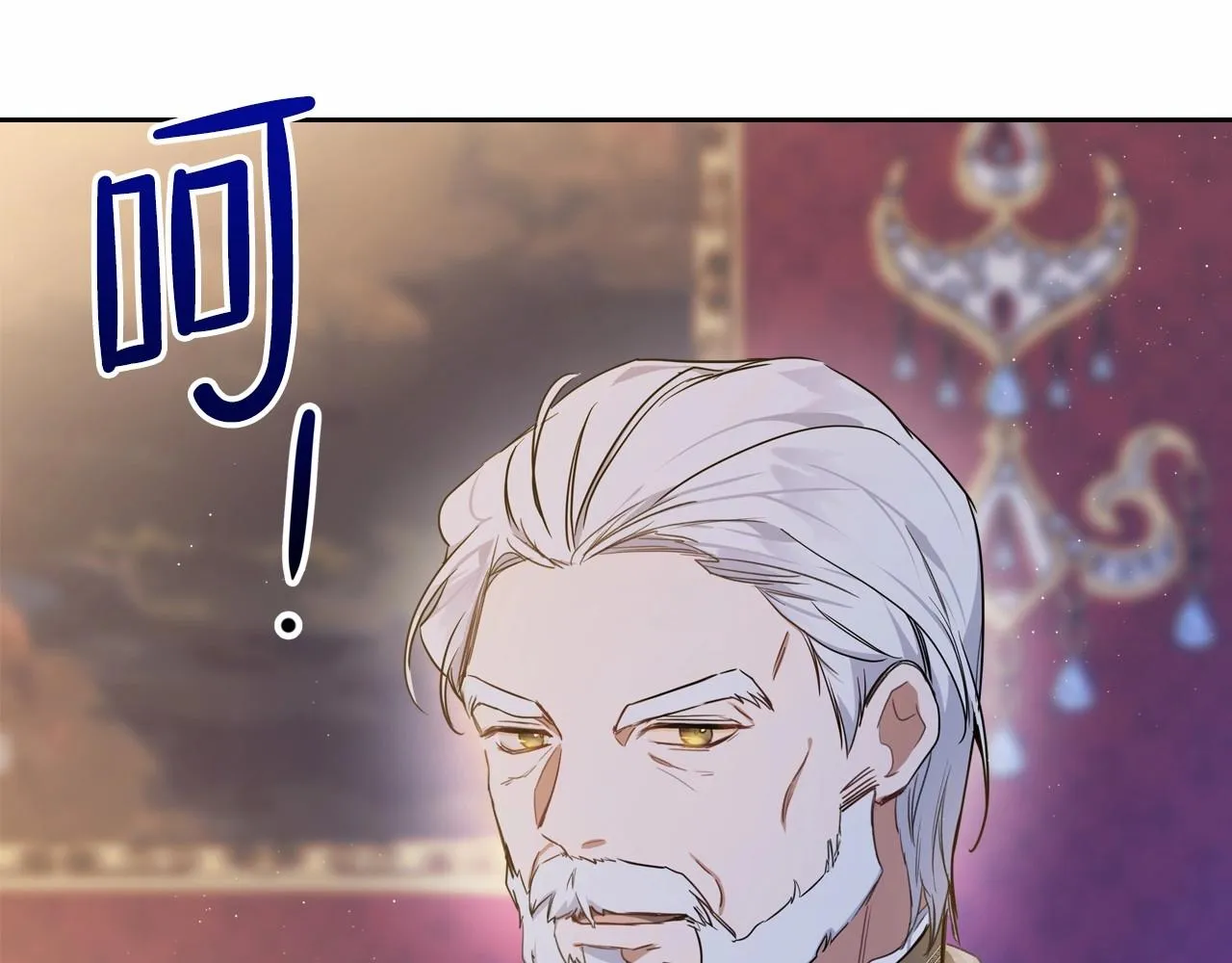 第68话 重生的秘密 第242页
