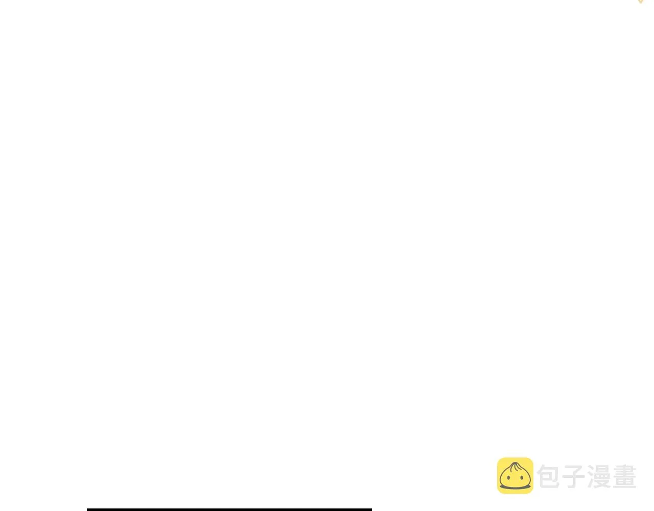 第67话 爸爸和事业我都要保住 第8页