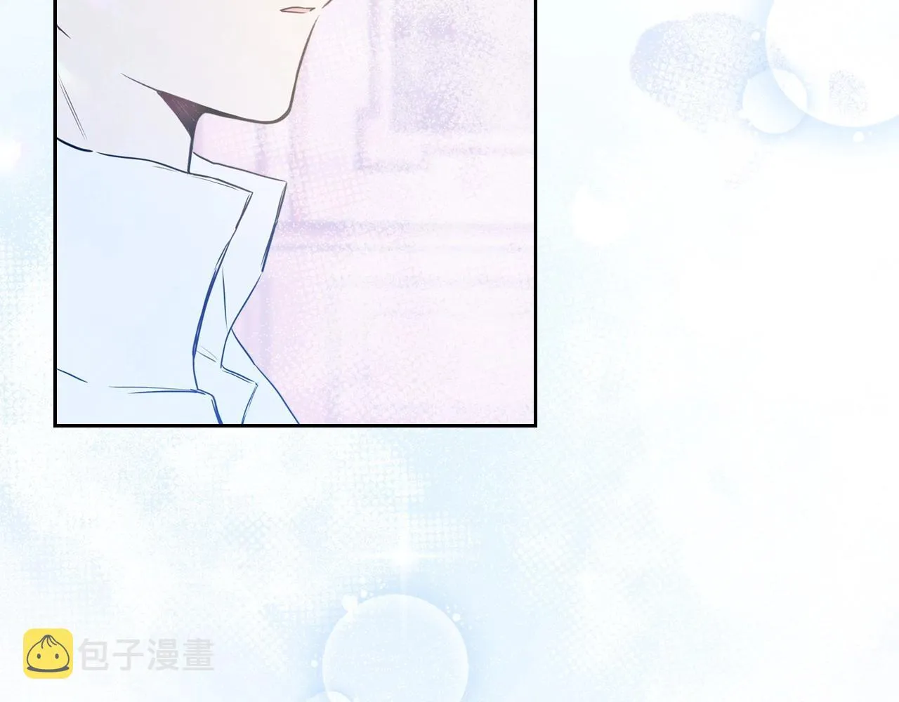 第67话 爸爸和事业我都要保住 第33页