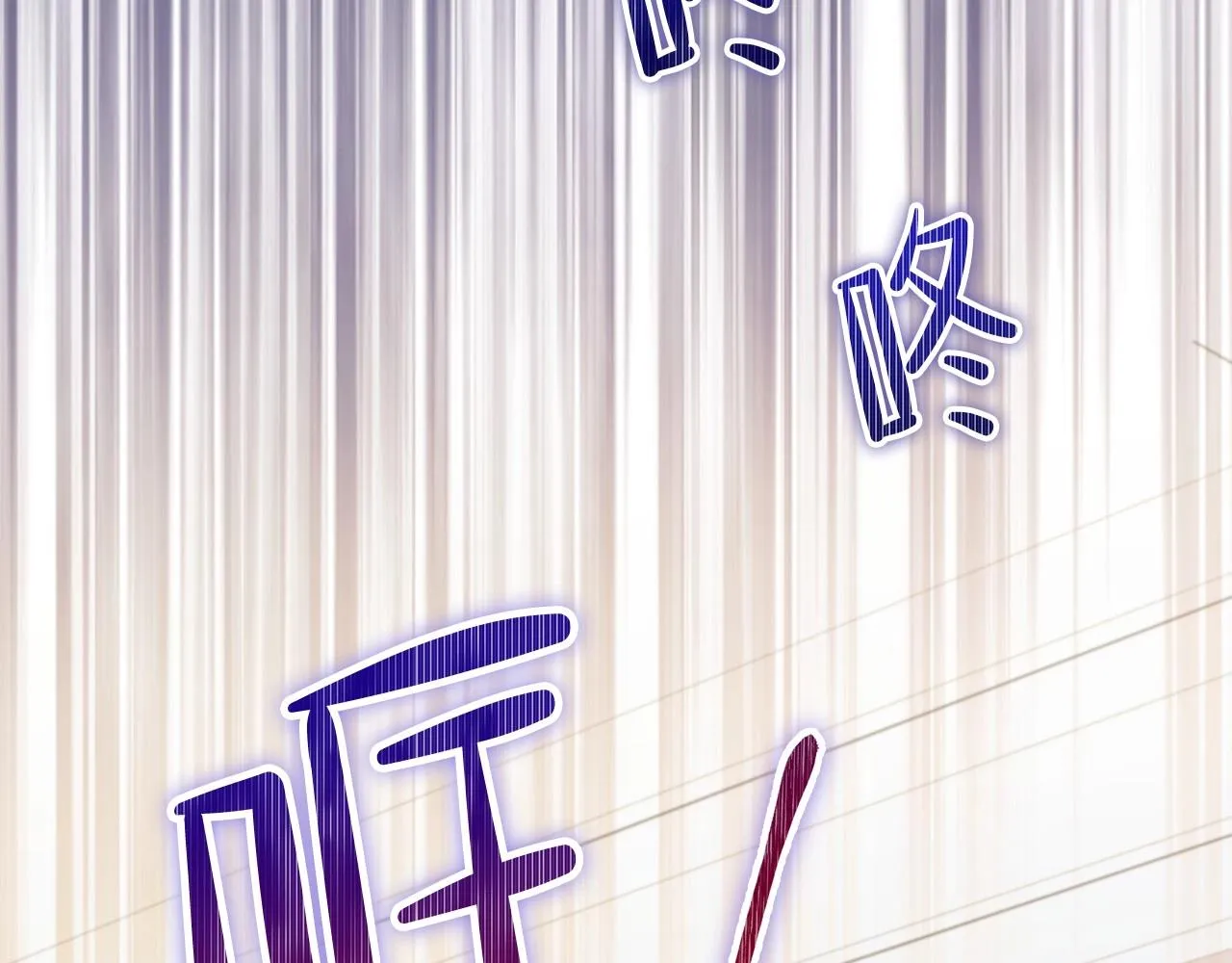 第67话 爸爸和事业我都要保住 第65页