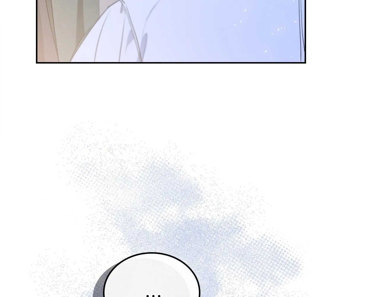 第67话 爸爸和事业我都要保住 第73页