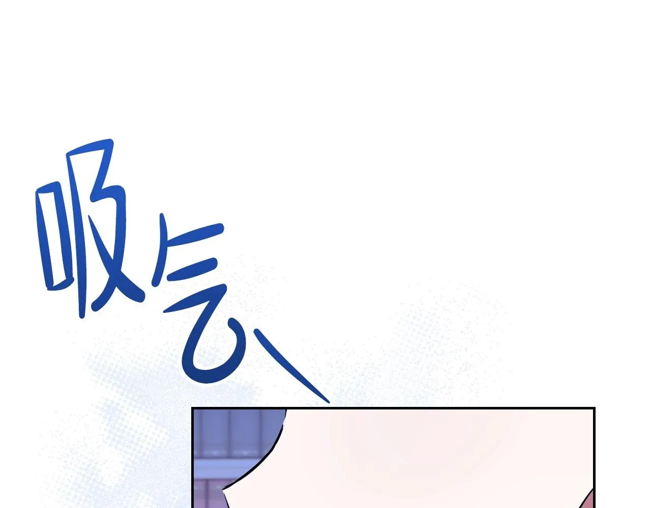 第67话 爸爸和事业我都要保住 第155页