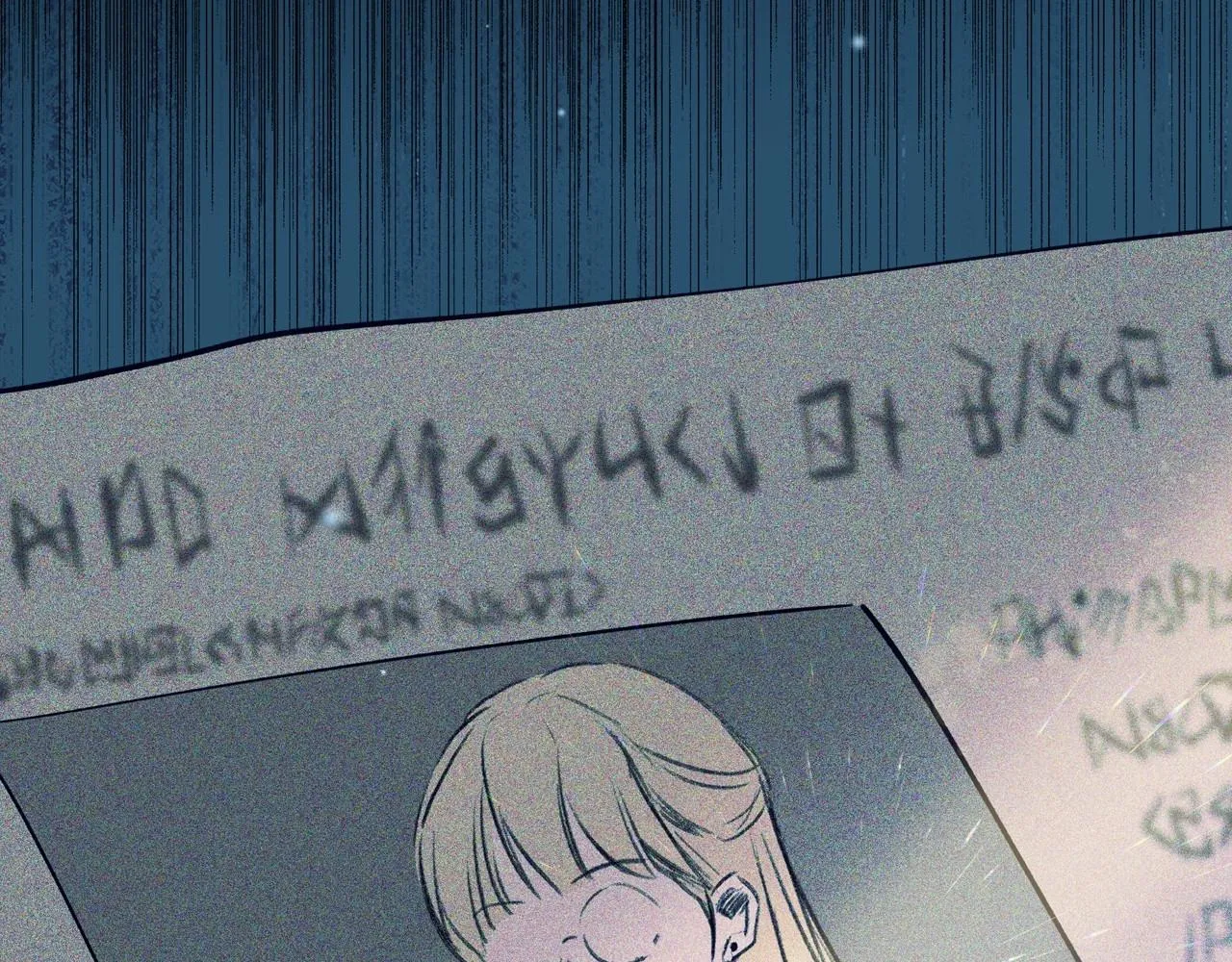 第67话 爸爸和事业我都要保住 第211页