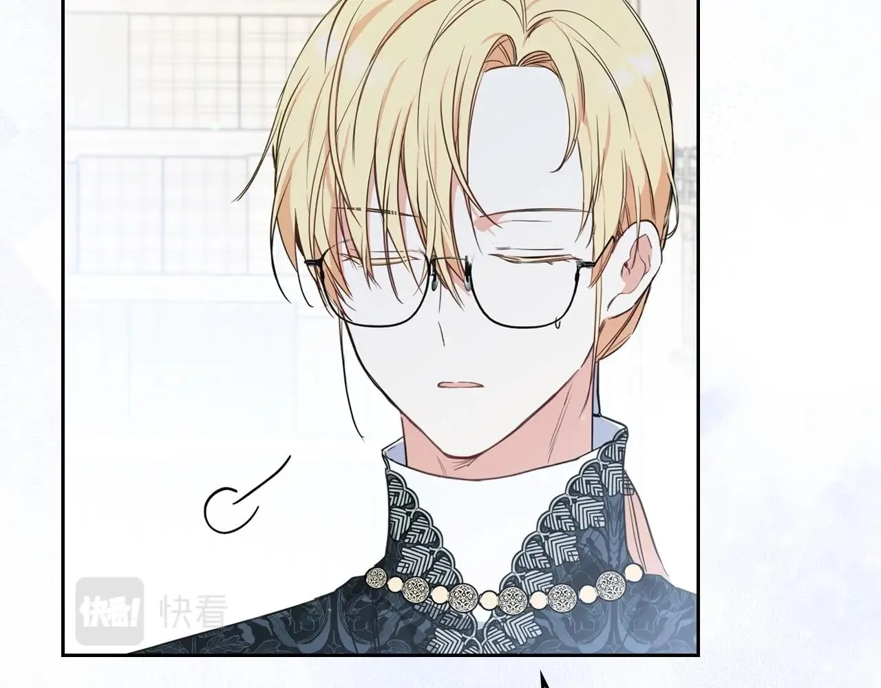 第67话 爸爸和事业我都要保住 第260页