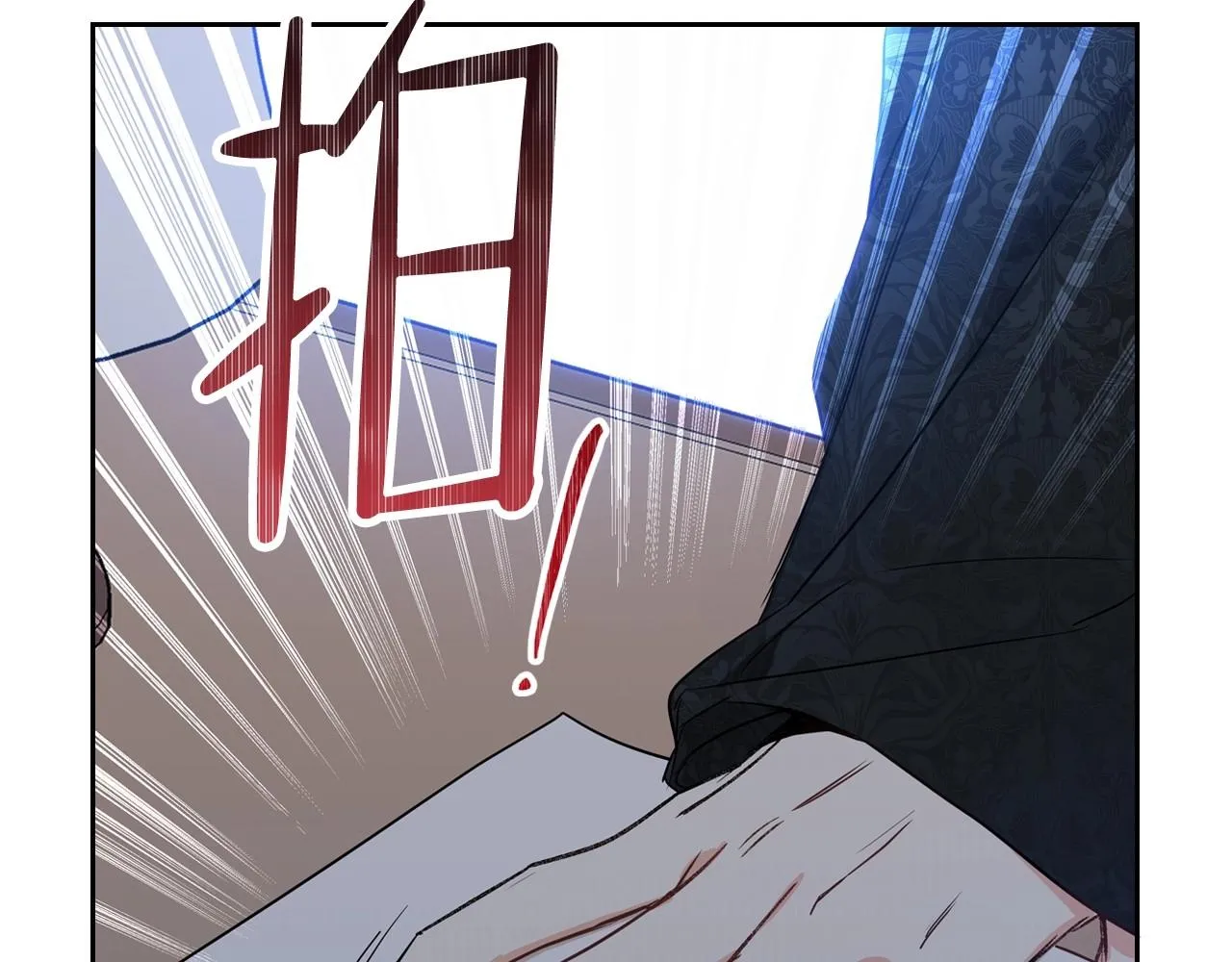 第67话 爸爸和事业我都要保住 第272页