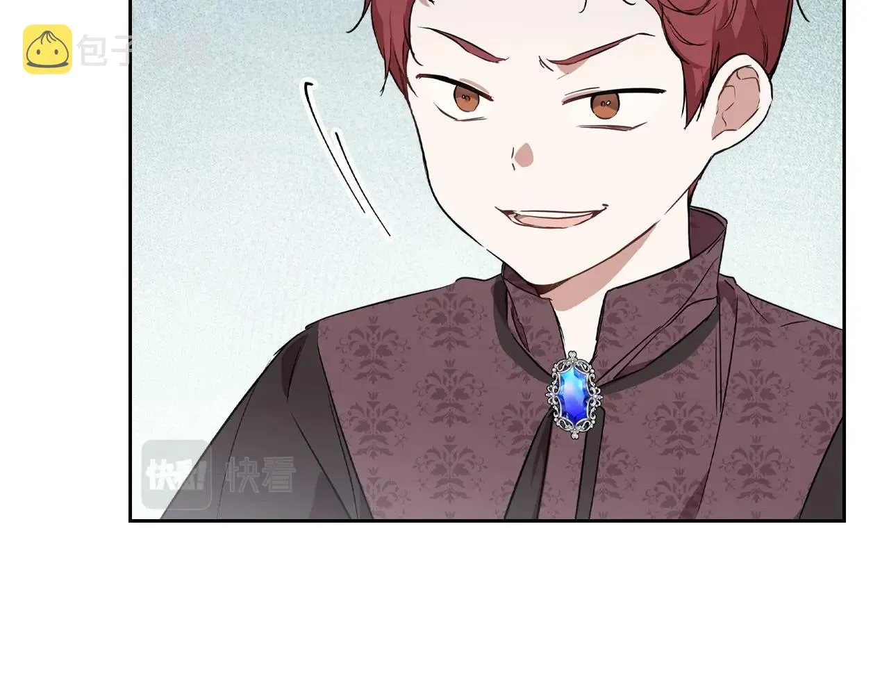第66话 为她拔剑 第31页