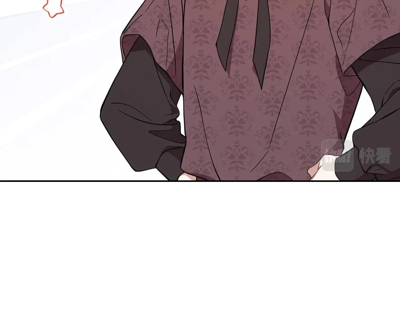 第66话 为她拔剑 第71页