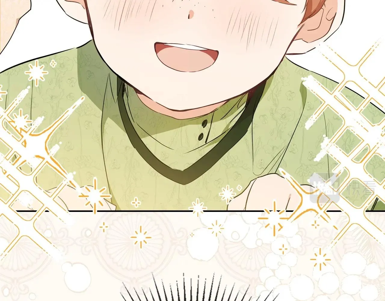 第66话 为她拔剑 第130页