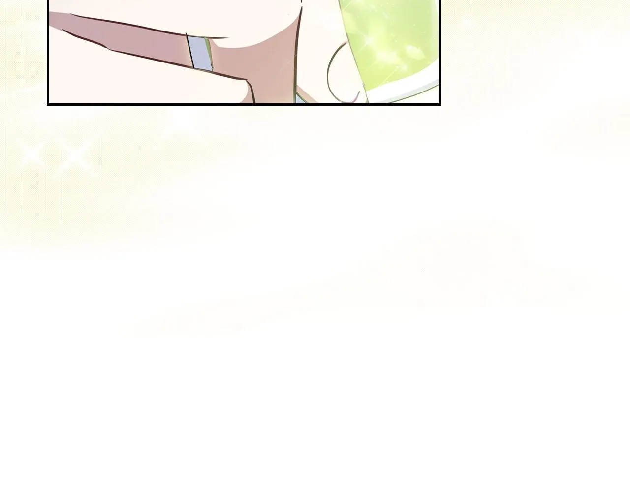 第66话 为她拔剑 第241页