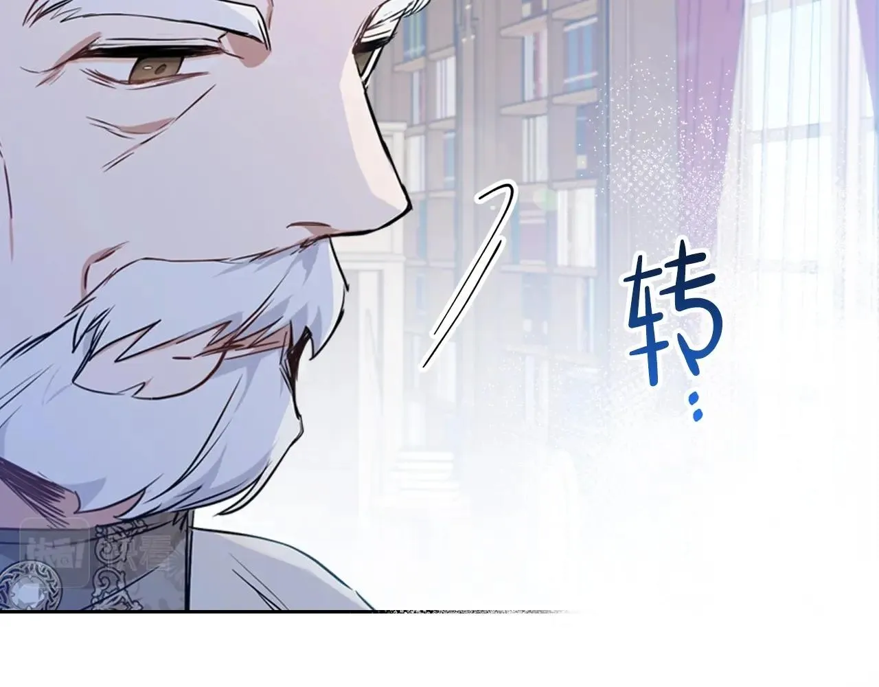 第65话 治愈小饼干 第12页