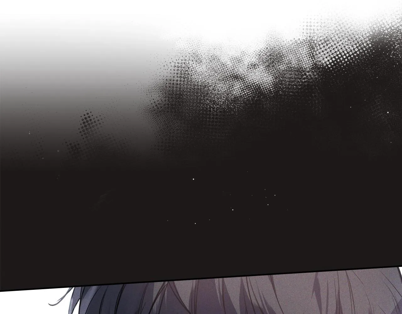 第65话 治愈小饼干 第13页