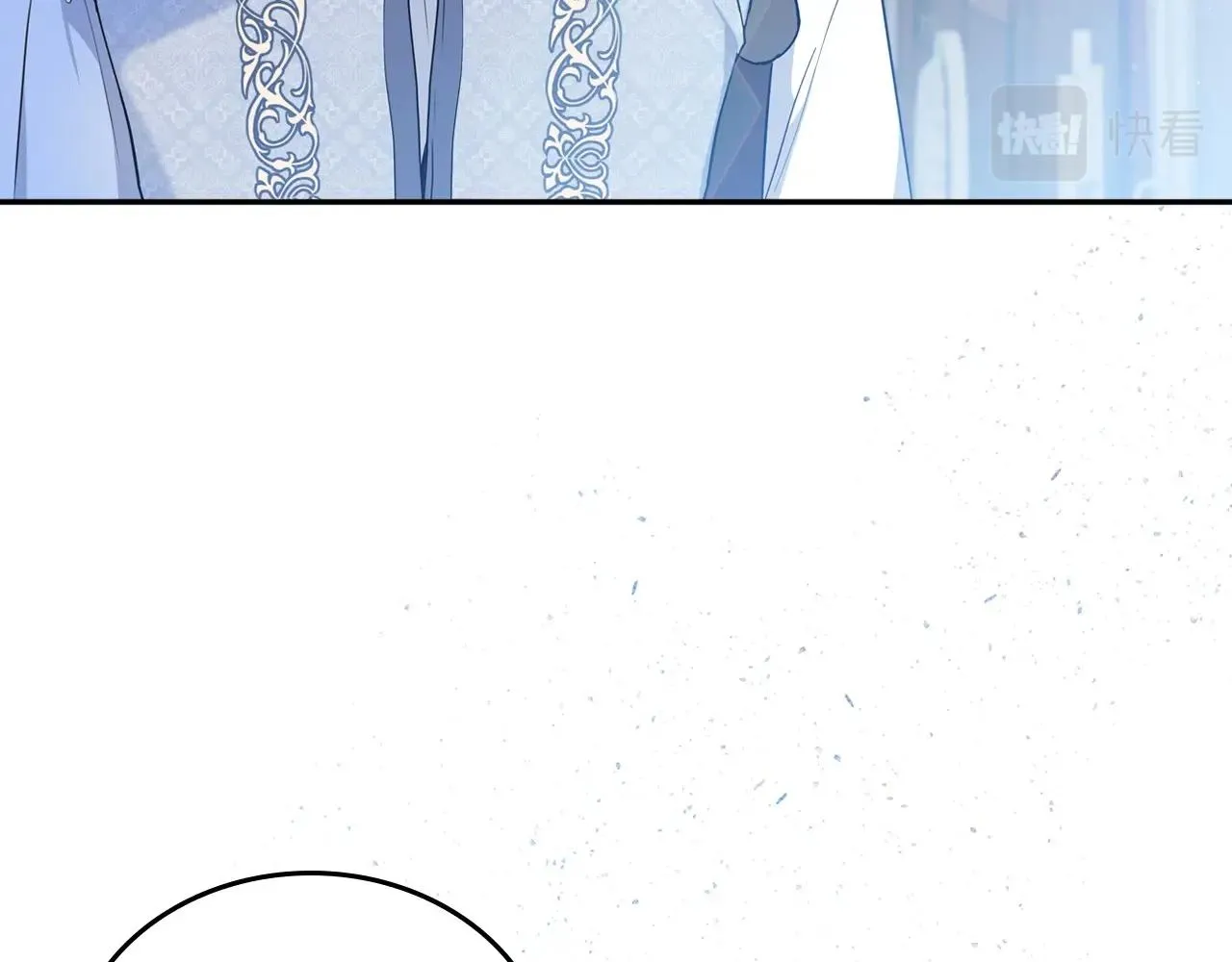 第65话 治愈小饼干 第29页