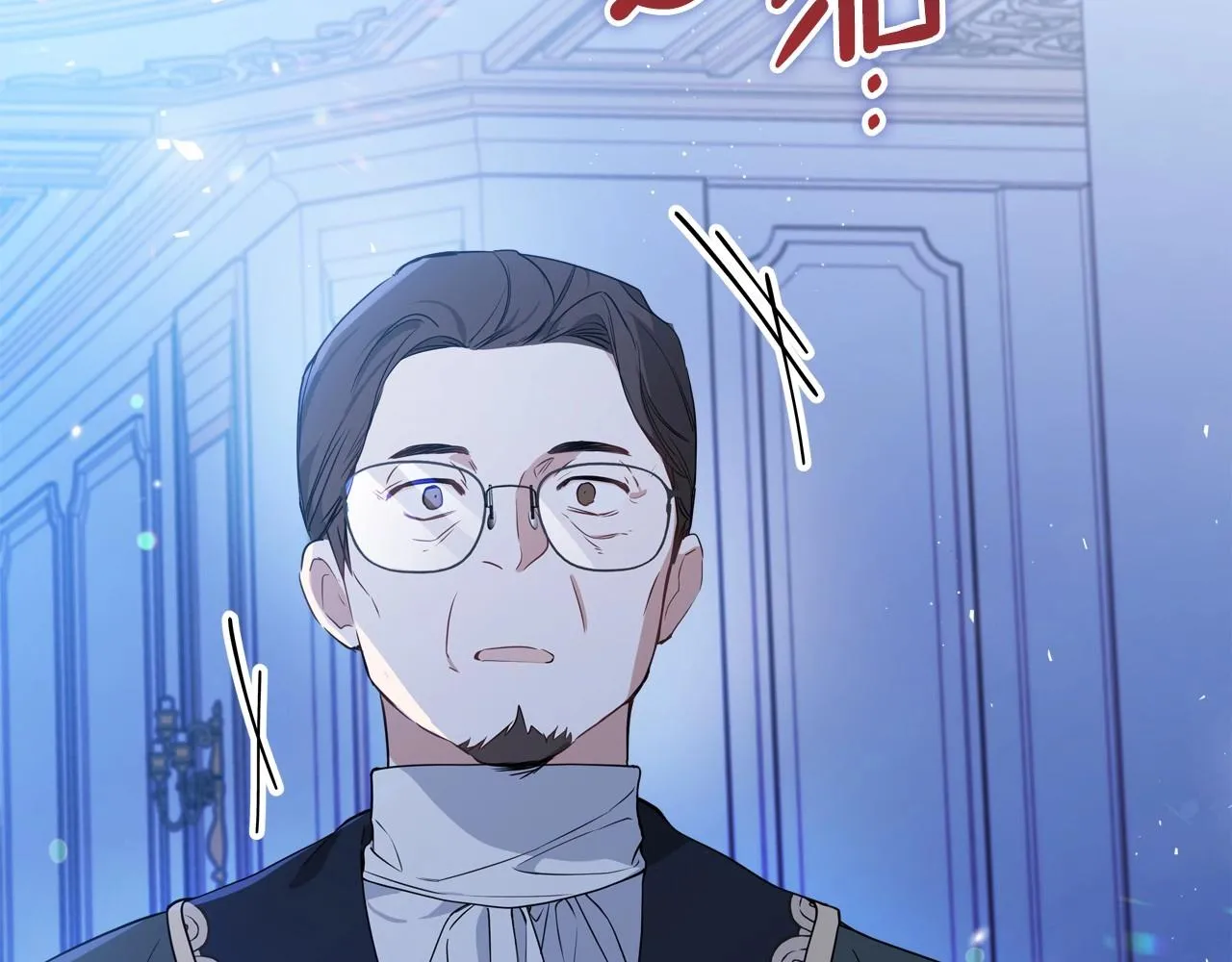 第65话 治愈小饼干 第73页
